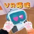 宠物养成大作战无广告下载