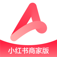 小红书千帆app下载安装