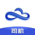 物云通司机端app下载