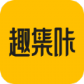 趣集咔专业版手机下载