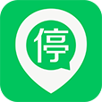 错时停车app下载