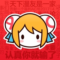 acfun109解锁版apk免费下载