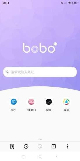 波波浏览器安卓手机版下载