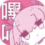 哔咔漫画仲夏版v2.2.1.3.3.4最新下载