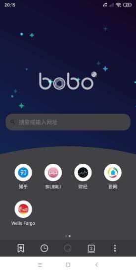 波波浏览器安卓手机版下载