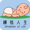 模拟人生路免广告版下载安装