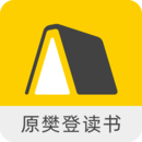 帆书app手机版下载