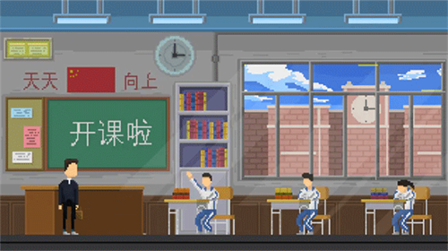 羁绊手游下载安装