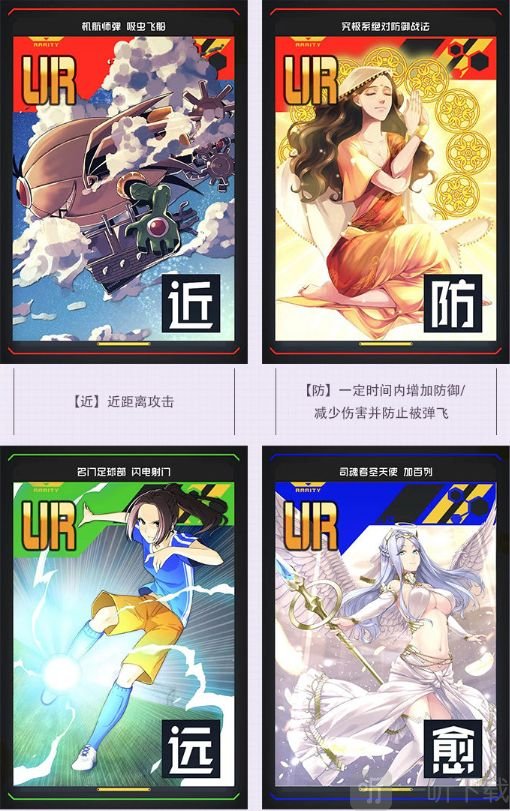 compass手游最新版中文下载
