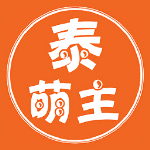 泰萌主app安卓版下载