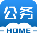公务之家手机版app免费下载