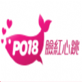 po18免费阅读app下载
