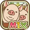 养猪场MIX最新版本2024下载