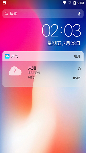 apple主题商店下载