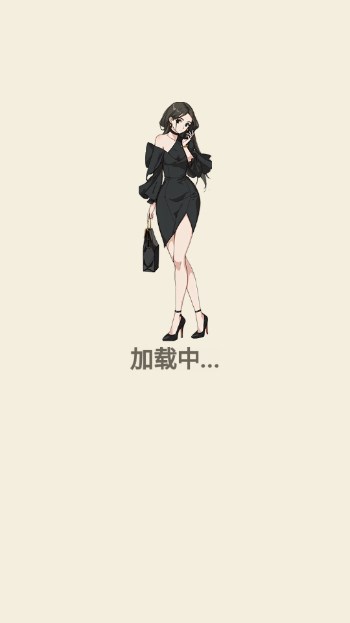 转动脑瓜子游戏下载
