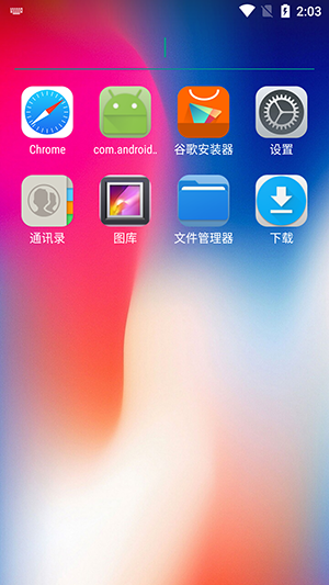 apple主题商店下载