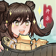 我的修真世界内置菜单下载