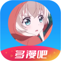 多漫吧2024最新版本下载安装