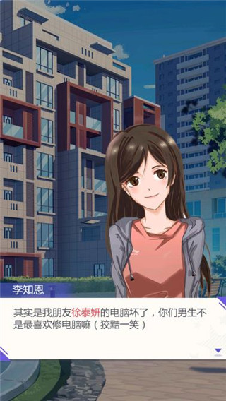 海王模拟器折相思免广告下载