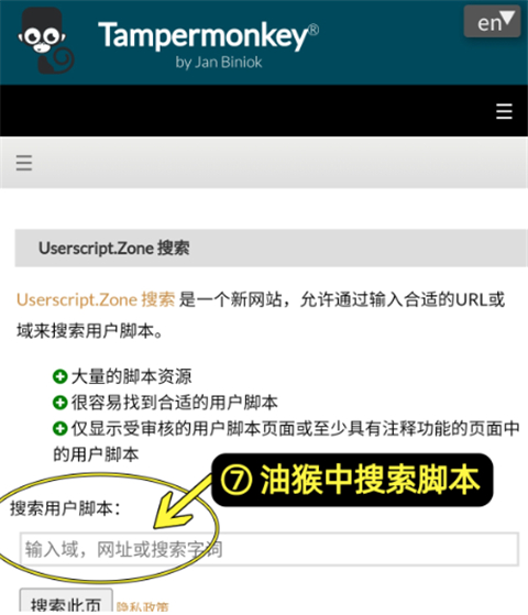 kiwi浏览器手机版老版本下载