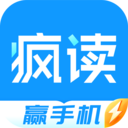 疯读小说免费版安卓版下载