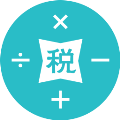 个税计算器2024计算器app下载