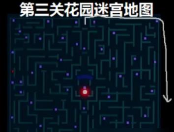 超级黑暗欺骗下载手机版