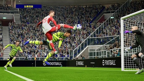 efootball2024手游国际服下载