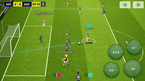 efootball2024手游国际服下载