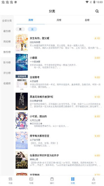 9x阅读器2.6.5旧版免费下载