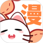 喵趣漫画下载2024免费版