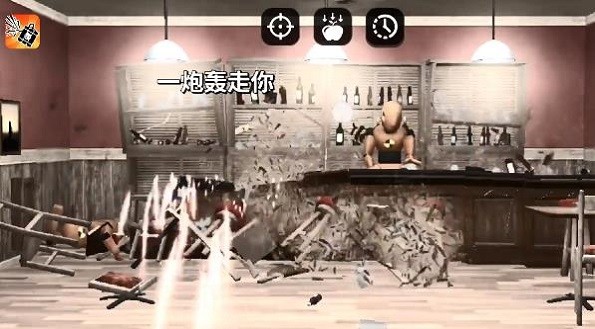 失控玩家模拟器2024无广告版下载