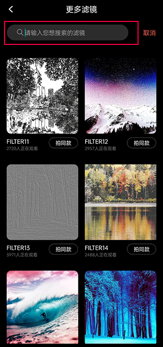 dazz相机复古胶片免费下载最新版