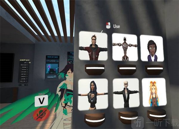 vrchat手机版下载中文
