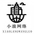 小浪软件库最新版本下载