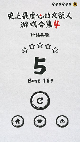 mt管理器旧版下载安装