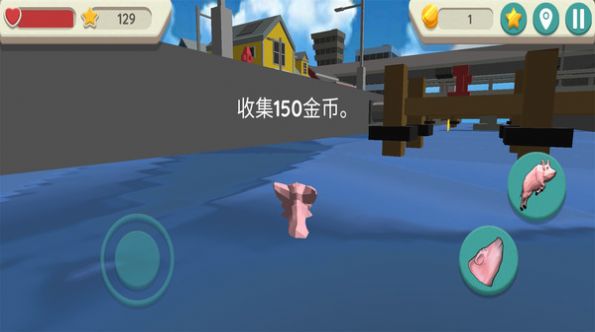 疯狂的猪模拟器安卓版下载