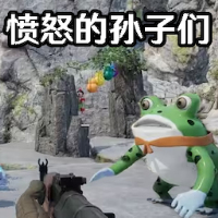 愤怒的孙子们游戏下载
