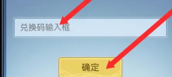 修仙人生模拟器内置菜单最新版下载