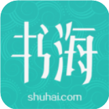 书海租阅免费版下载