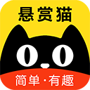 悬赏猫最新版app免费下载