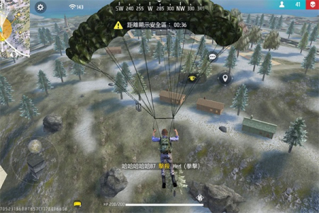 王牌突击队免广告内置菜单下载
