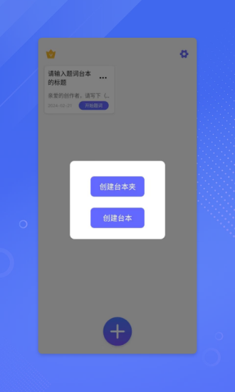 鉴黄师免费解锁版本下载
