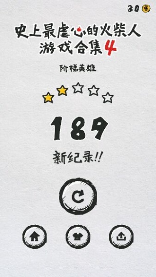 mt管理器旧版下载安装