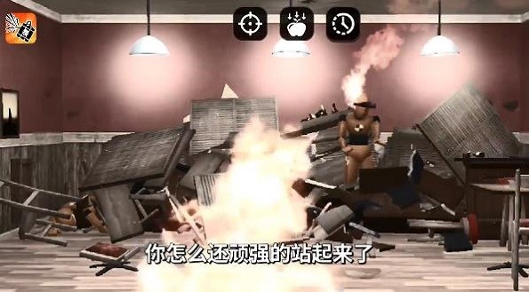 失控玩家模拟器2024无广告版下载