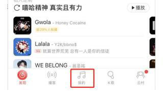 myfreemp3免费音乐下载