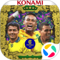 efootball2024手游国际服下载