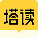 塔读文学网小说app下载安装