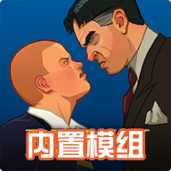 bully恶霸鲁尼手游下载