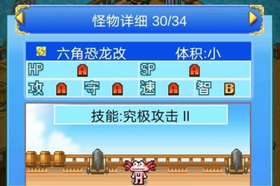 大航海探险物语折相思内置菜单下载安装